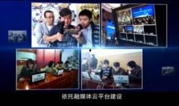 最新爆料南通新闻,最新爆料揭示城市发展新动态