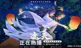 遮天最新建模爆料,最新建模爆料，揭秘神秘世界新篇章