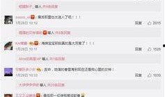 爆料视频需要配音吗,是否需要配音，专业解析带你一探究竟