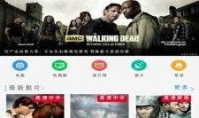 手机淘电影在线观看,畅享在线观影新体验