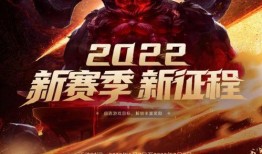 新赛季爆料耀星主唱视频,实力演绎音乐魅力