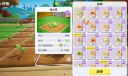 元梦农场最新爆料,最新爆料带你探秘农业新篇章