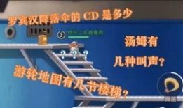 猫鼠新角色爆料视频网站,视频网站独家爆料，神秘角色引期待