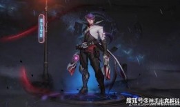 马可新皮肤最新爆料,炫酷特效，引领潮流！