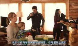 老友有喜 在线观看,重温经典喜剧，笑翻你的周末时光