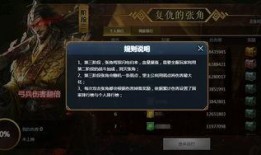 杀神直播爆料视频,独家爆料视频内容大起底