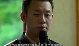 孙海洋被爆料视频,真相与争议交织