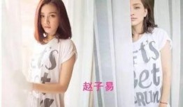 小远子前女友爆料视频在线观看,真相与情感纠葛大揭秘