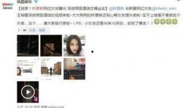 近期恋情爆料视频大全集,明星甜蜜瞬间大公开