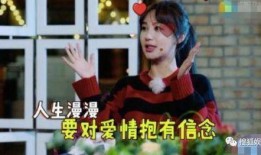 于正爆料赵丽颖恋情视频,于正亲证甜蜜恋情细节