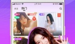 直播爆料丁海棠视频下载,丁海棠视频下载幕后真相大起底