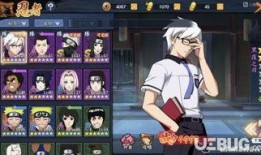 三忍之师忍者爆料视频下载,忍者爆料视频背后的惊人真相