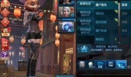 逆战世代之影爆料视频,揭秘神秘角色背后的秘密与使命