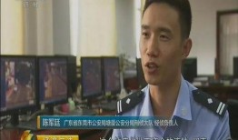 东莞邓先生爆料案件最新,真相大白，正义终将到来