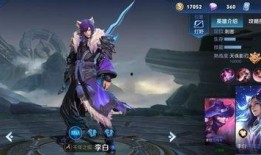 王者关于李白的最新爆料,王者归来，传奇再续