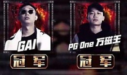 冠军爆料视频在线观看,独家爆料视频带你领略赛场幕后精彩瞬间