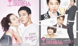 在线韩剧免费观看,在线观看无门槛