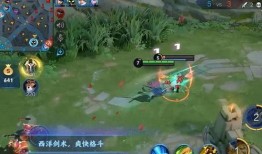 王者夏洛特爆料视频,王者峡谷神秘英雄即将登场！