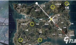 和平精英最新爆料地图,神秘岛屿等你探险