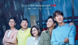 荣大夫爆料三十二集视频,三十二集视频背后的惊人真相