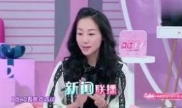 陈小姐爆料男友是谁呀视频,男友身份大揭秘！