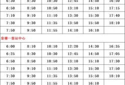 广东爆料博主名单最新消息
