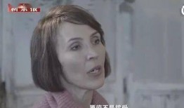 真骨雕前妻爆料视频,视频曝光惊人真相