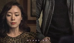 韩国电影网在线观看影片,在线观影盛宴，尽享视听盛宴