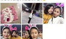 网红被男朋友爆料视频,真相背后引发网友热议