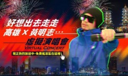 前线娱乐爆料视频大全,视频大全精彩瞬间大揭秘