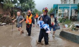 北京暴雨新闻爆料最新,紧急救援行动全面展开