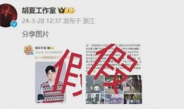 爆料小孩的新闻有哪些呢,儿童新闻事件背后的真相与反思