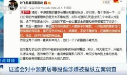 东莞邓先生爆料案件最新,真相大白，正义终将到来