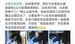 女生爆料男团视频大全,女生爆料视频大合集