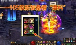 幻神皮肤爆料视频,揭秘爆料视频中的神秘元素