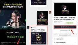 记者爆料大牌视频下载网站,大牌视频下载网站背后的秘密