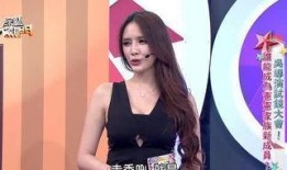 涵艺爆料解说视频大全,揭秘幕后故事与精彩瞬间