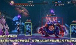 崩铁饮月V1技能爆料最新内容,神秘力量觉醒，战斗格局再掀风云