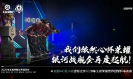 月光爆料视频完整版,事件真相与幕后黑幕大起底