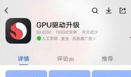 爆料奇特视频下载,带你走进未知世界