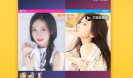 直播爆料丁海棠视频下载,丁海棠视频下载幕后真相大起底