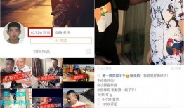 快手烤雪糕网红爆料视频,快手烤雪糕的独特魅力与制作技巧