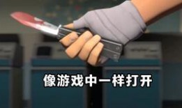 白面具平a爆料视频,揭秘神秘角色技能与背景故事