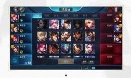 王者荣耀最新更爆料,神秘英雄登场，战局再掀风云！