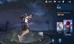 露娜改动最新爆料,技能革新与视觉升级，全新玩法即将来袭！