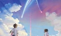你的名字电影在线观看,跟随“根据你的名字”踏上浪漫奇幻之旅