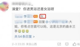 奉贤药店热搜爆料事件视频,揭秘背后真相与网友热议