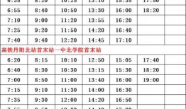 深圳职业爆料人名单最新,揭秘幕后真相与行业动态