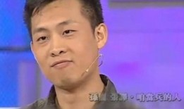 张译爆料大学视频,揭秘昔日青涩时光