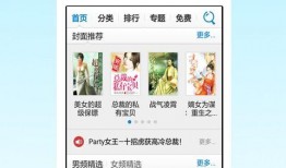 免费听小说吃瓜系统,吃瓜系统带你畅游虚拟世界